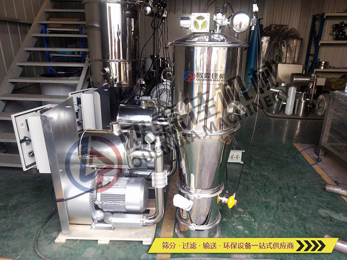 真空給料機(jī)的性能與特點(diǎn)有哪些？