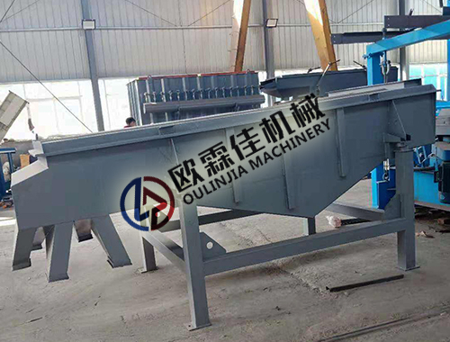 什么是振動(dòng)分級(jí)機(jī)？振動(dòng)分級(jí)機(jī)價(jià)格是多少？